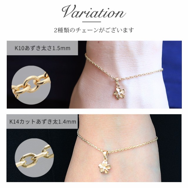 ハワイアンジュエリー ブレスレット 14k 14金 ゴールド