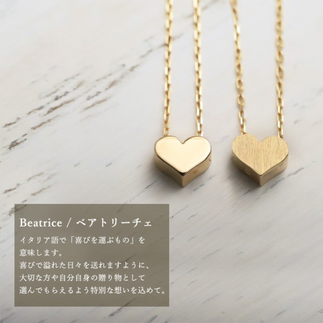 18k ネックレス レディース ハート ピンクゴールド K18 18金
