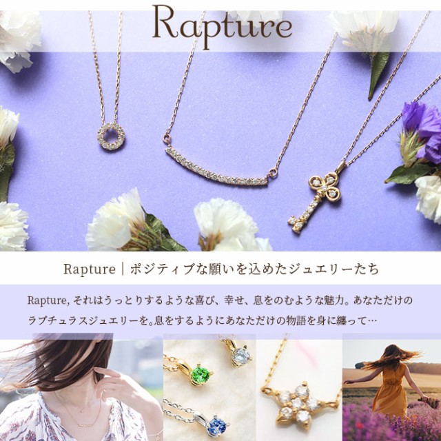 18k ネックレス レディース スター 星 ダイヤモンド ピンク
