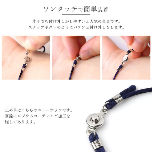X278　ブレスレット レディース パール ハワイアンジュエリー 人気 X278 【パール】ブレスレット レディース ハワイアンジュエリー