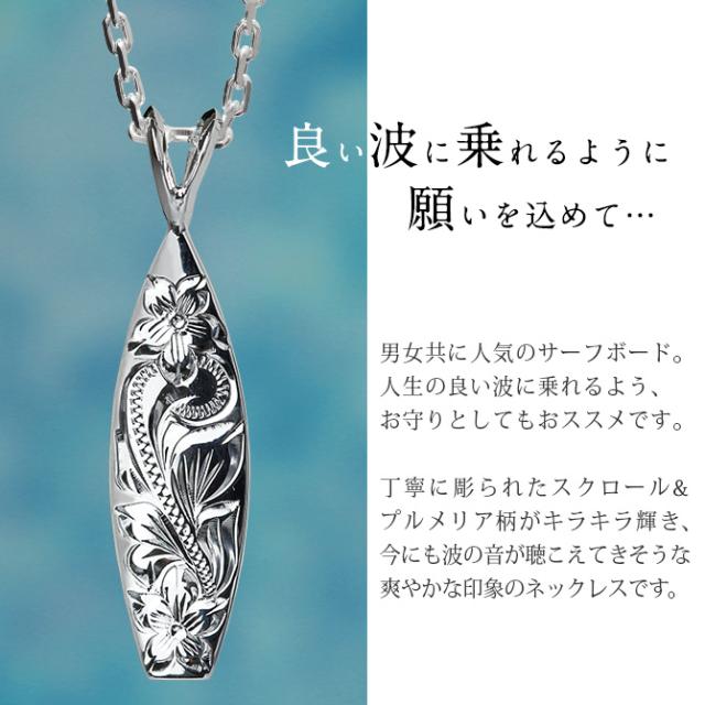 ペンダントトップ imgrc0123987515.jpg
