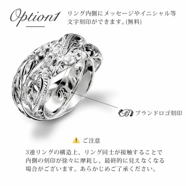楽天市場】ハワイアンジュエリー リング メンズ 14K K14 14k 14