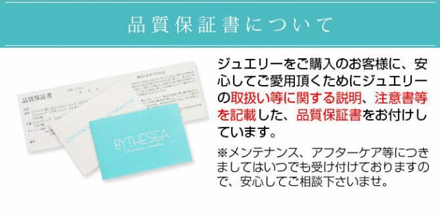 刻印無料 名入れ無料 ハワイアンジュエリー カフスボタン メンズ