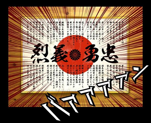 【送料無料】今市隆二さん掲載ページ（ポスターサイズ）#7548 zz-10625100030_2203-1.jpg?