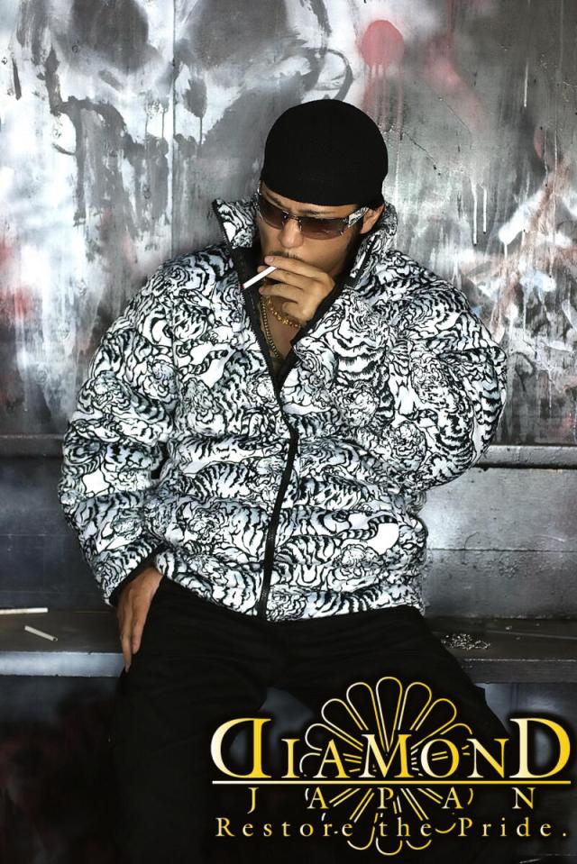 ダウンジャ 中綿ジャケット ヤンキー オラオラ 悪羅悪羅 オラオラ系 服 派手 メンズの通販はau Pay マーケット Birth Japan 商品ロットナンバー 4 服 Diamond Japan Dj 122 百虎総柄 和柄 白 黒 防寒 秋冬 ヤクザ についての Theboxingtribune Com