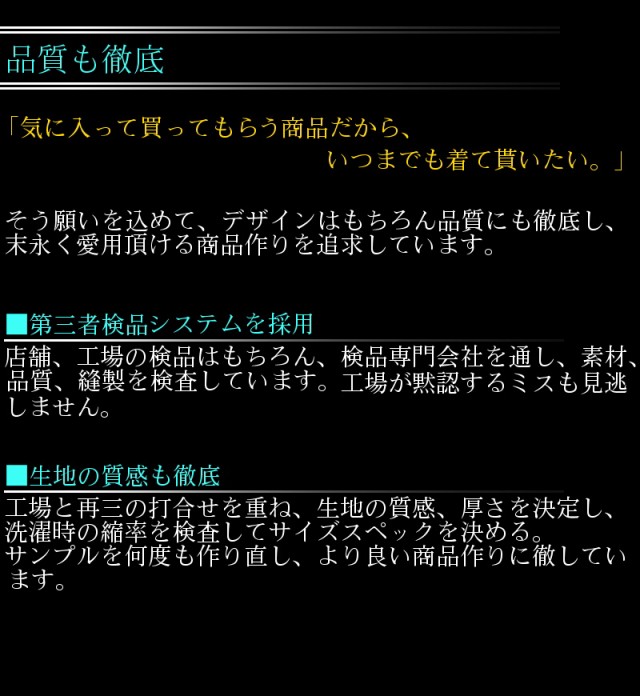 浴衣 和柄 月夜に唐獅子 黒青 紺 ヤクザ ヤンキー オラオラ 悪羅悪羅