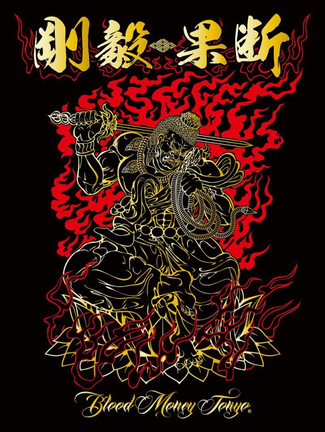 セットアップジャージ (長袖+長ズボン) 服 BLOOD MONEY TOKYO