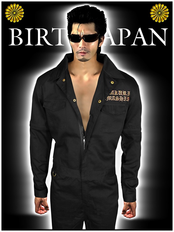 和柄絡繰魂波涛龍神刺繍つなぎ オールインワン 222601 カラクリ服チョイ悪ちょい悪やくざヤクザヤンキーチンピラオラオラ系悪羅悪羅系 悪党の店 バースジャパン BIRTHJAPAN 222601bl-8.jpg