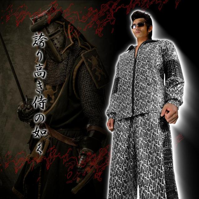 送料無料※dj-018 蛇柄長袖セットアップジャージ 上下 服 パイソンヘビ