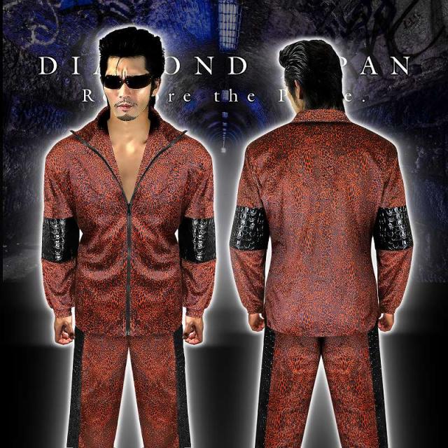 100 安心保証 送料無料 ポイント2倍 Dj 043赤 長袖切替セットアップジャージ 豹総柄 ヒョウ 大きいサイズ ヤクザヤンキー悪羅悪羅系オラオラ系上下服 Sale 公式通販 直営店限定 Fcrtt Org 100 安心保証 送料無料 ポイント2倍 Dj 043赤 長袖切替セットアップジャージ 豹総柄 ヒョウ 大きいサイズ ヤクザヤンキー悪羅悪羅系オラオラ系上下服 Sale 公式通販 直営店限定 Fcrtt Org