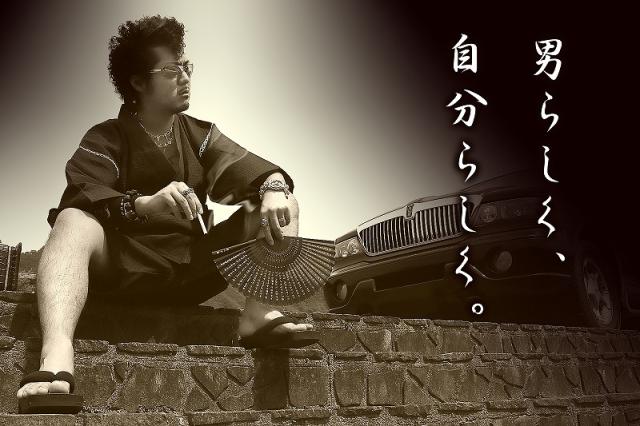 消しゴム　ヤンキー　ヤンキー座り　 チンピラ　不良　青色 送料無料 ネイビー しじら織り甚平05 悪羅悪羅系オラオラ系