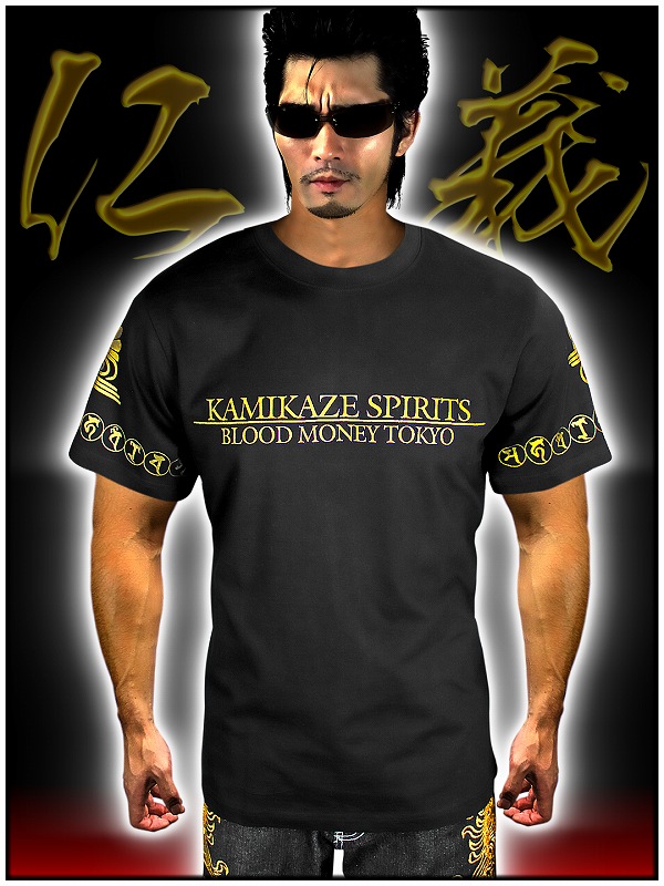 ☆☆☆新品未開封☆金属バット☆友保☆Tシャツ☆ブラック☆Sサイズ☆☆☆ 売り切れのお知らせ】 ・MOTHER シルクスカーフ 『MOTHER2