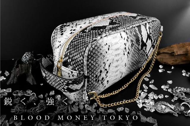 HUNTER ヘビ柄 長靴 サイドバックル付き 楽天市場】＼クーポン有／ハンター HUNTER レインブーツ