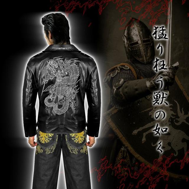 送料無料 ポイント2倍 16033黒 和柄龍刺繍シングルライダース