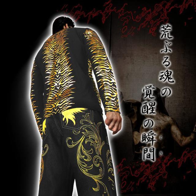 送料無料 14024黒-金 ヤクザブランド長袖Tシャツ ロンT ゼブラ柄