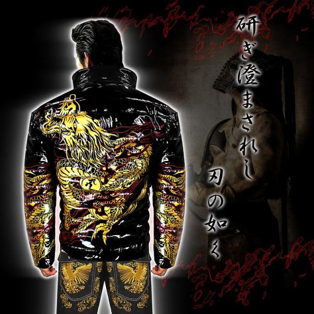 送料無料14038黒 -BLOOD MONEY TOKYO-中綿ジャケット 悪羅悪羅系オラオラ系ヤカラグヤクザヤンキーチンピラ暴走族ダウンジャケット風服 悪党の店 バースジャパン BIRTHJAPAN