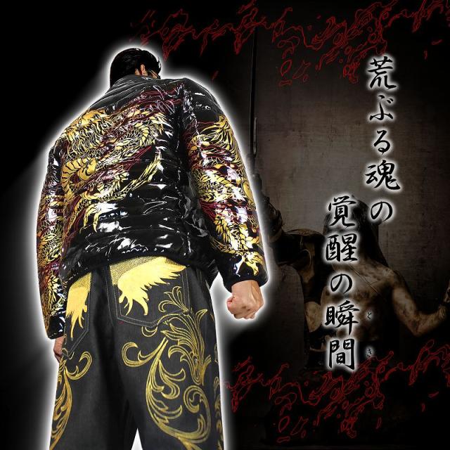 送料無料14038黒 -BLOOD MONEY TOKYO-中綿ジャケット 悪羅悪羅系オラオラ系ヤカラグヤクザヤンキーチンピラ暴走族ダウンジャケット風服 悪党の店 バースジャパン BIRTHJAPAN
