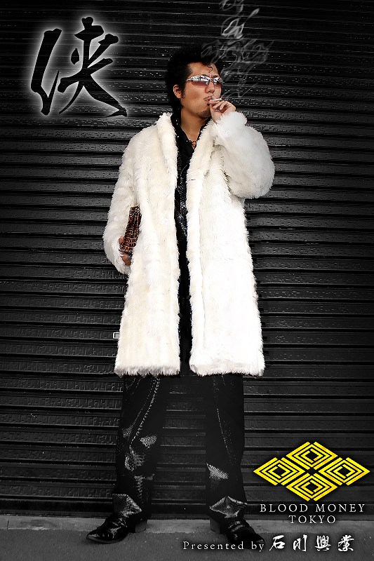 【処分価格】悪党の店　黒：ロング丈ファーコート 服 楽天市場】黒：ロング丈ファーコート 服 オラオラ系 悪羅悪羅系