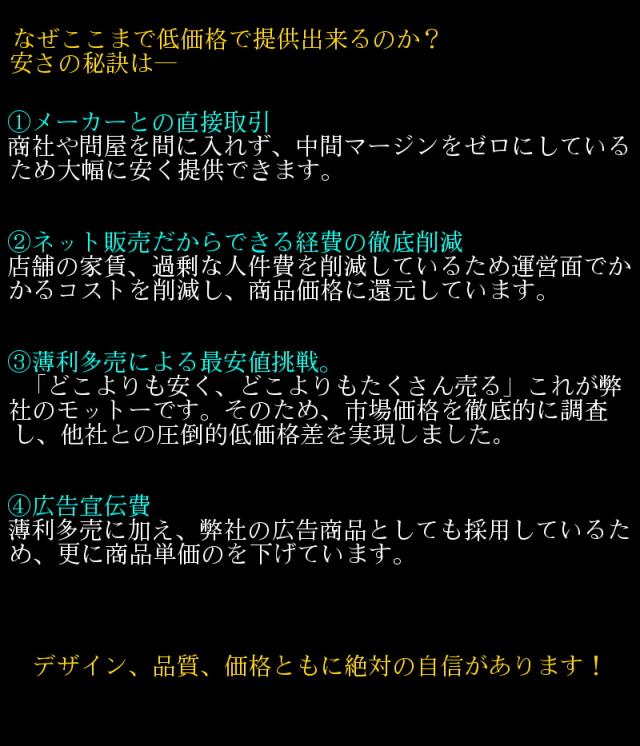 送料無料14037黒 -BLOOD MONEY TOKYO-中綿ジャケット 悪羅悪羅系オラオラ系ヤカラグヤクザヤンキーチンピラ暴走族ダウンジャケット風服 悪党の店 バースジャパン BIRTHJAPAN