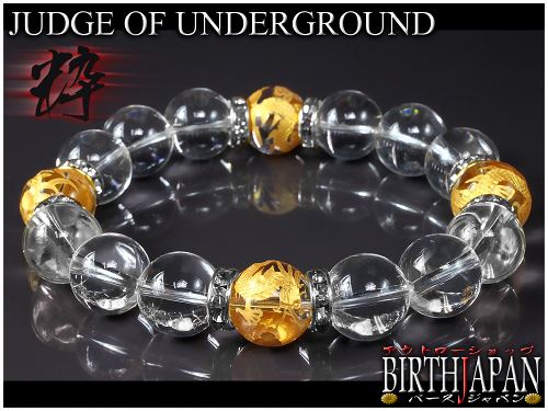 ⚛️タキオン❄水晶⭐️ブレスレット♋クリスタル♍ロンデル♌浄化と癒やし♎✨ ロンデル×金龍水晶&水晶数珠ブレスレット パワーストーン 風水