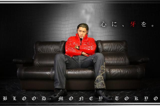 送料無料14037赤 -BLOOD MONEY TOKYO-中綿ジャケット 悪羅悪羅系オラオラ系ヤカラグヤクザヤンキーチンピラ暴走族ダウンジャケット風服 悪党の店 バースジャパン BIRTHJAPAN