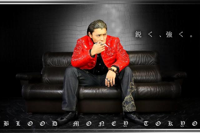 送料無料14037赤 -BLOOD MONEY TOKYO-中綿ジャケット 悪羅悪羅系オラオラ系ヤカラグヤクザヤンキーチンピラ暴走族ダウンジャケット風服 悪党の店 バースジャパン BIRTHJAPAN