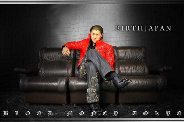 送料無料14037赤 -BLOOD MONEY TOKYO-中綿ジャケット 悪羅悪羅系オラオラ系ヤカラグヤクザヤンキーチンピラ暴走族ダウンジャケット風服 悪党の店 バースジャパン BIRTHJAPAN