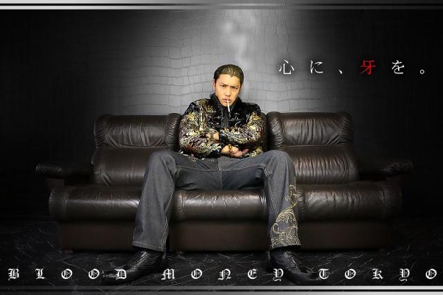 送料無料14038黒 -BLOOD MONEY TOKYO-中綿ジャケット 悪羅悪羅系オラオラ系ヤカラグヤクザヤンキーチンピラ暴走族ダウンジャケット風服 悪党の店 バースジャパン BIRTHJAPAN