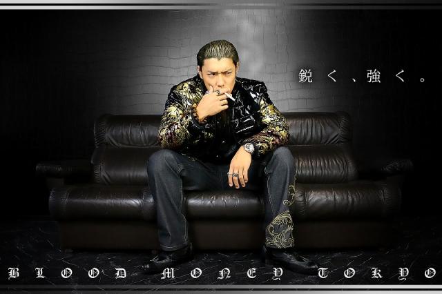 送料無料14038黒 -BLOOD MONEY TOKYO-中綿ジャケット 悪羅悪羅系オラオラ系ヤカラグヤクザヤンキーチンピラ暴走族ダウンジャケット風服 悪党の店 バースジャパン BIRTHJAPAN