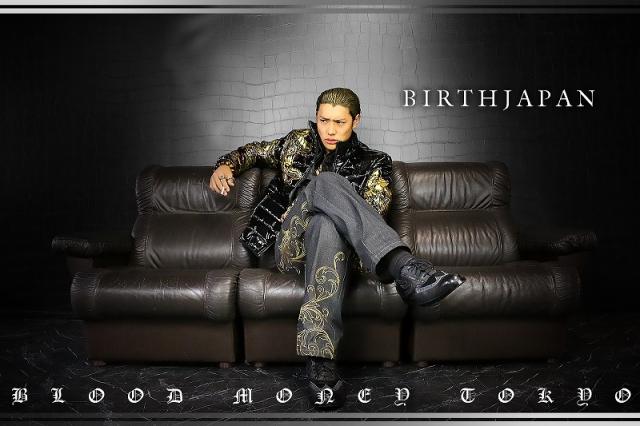 送料無料14038黒 -BLOOD MONEY TOKYO-中綿ジャケット 悪羅悪羅系オラオラ系ヤカラグヤクザヤンキーチンピラ暴走族ダウンジャケット風服 悪党の店 バースジャパン BIRTHJAPAN