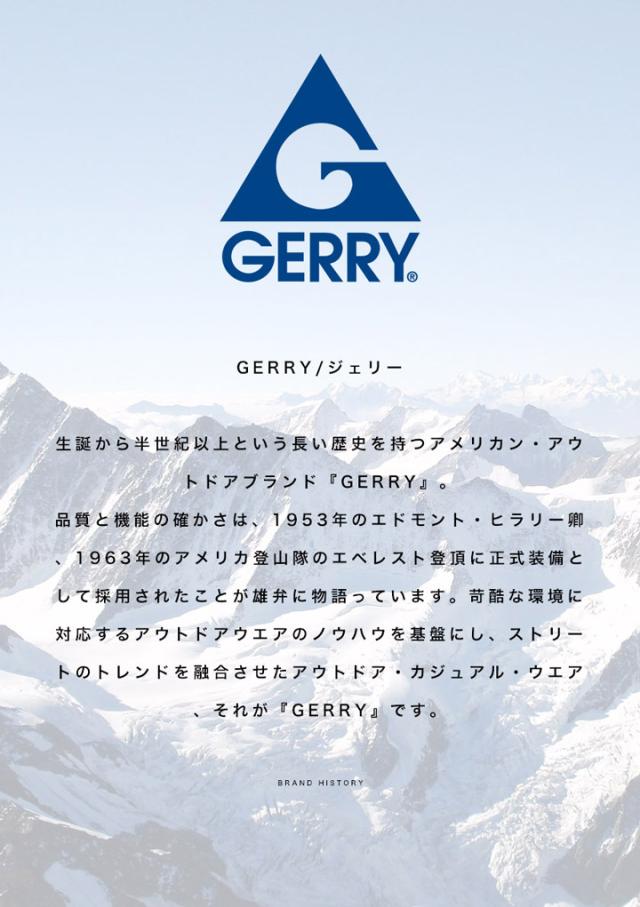 安い 本物 の3way チェスターフィールドコート Parker Mountain 送料無料 ジャケット マウンテンパーカー Gerry 21 ブランド マンパー メンズ マウンテンパーカ メンズ アウター 21 あ 大阪 激安店舗の