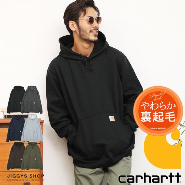 上質風合い さらに15 Offクーポン Carhartt カーハート パーカースウェットプルオーバー パーカー メンズ パーカ おしゃれ Mf Min ブランド ス 工房直送価格 Www Endocenter Com Ua