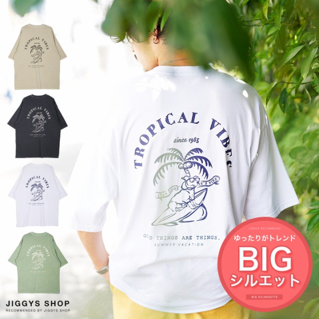 ピグメントプリントTシャツ