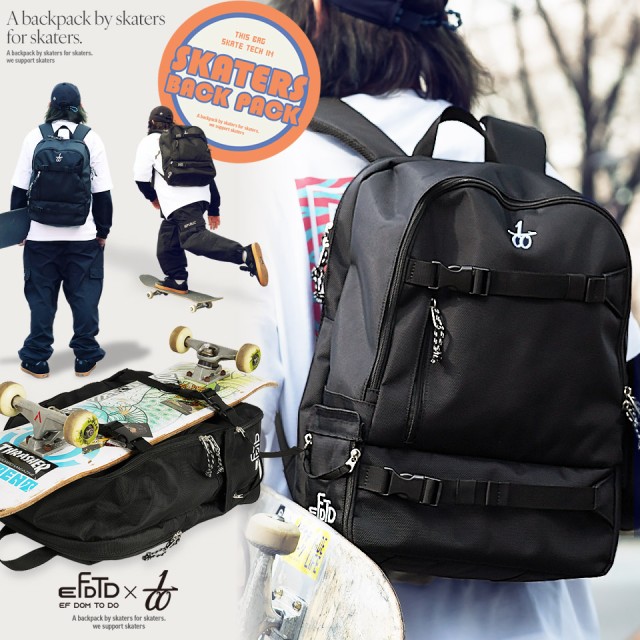 EF DOM TO DO(イーエフダムトゥードゥー)EF DOM TO DO × プロスケーター奇跡の中浦 コラボ SK8バッグパック skateboarding bag