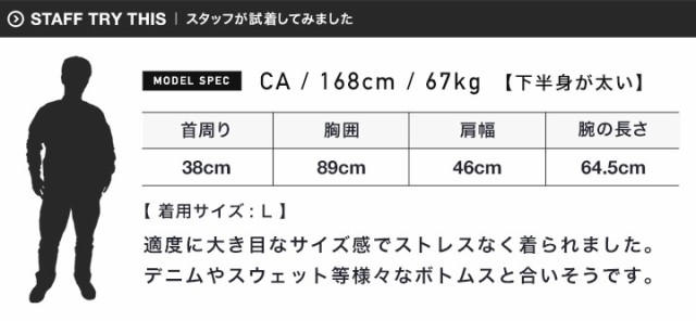 送料無料】 【クーポン対象外】 THE NORTH FACE ノースフェイス