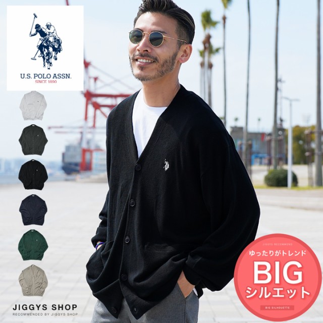 US.POLO ASSN.(ユーエスポロアッスン)US.POLO ASSN.別注コットンタッチカーディガン