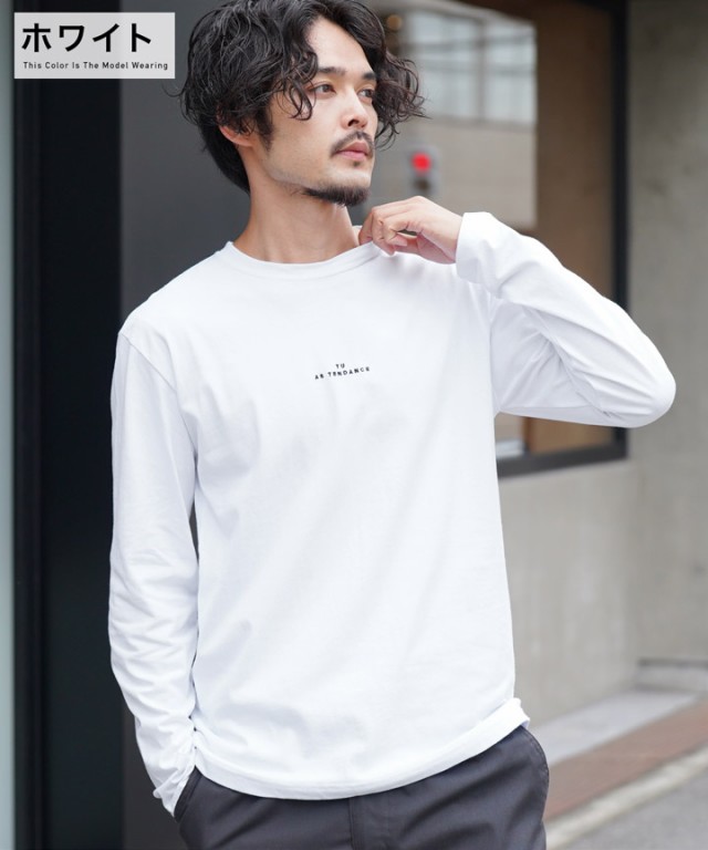 ロンT メンズ Tシャツ おしゃれ 長袖Tシャツ ロンティー カットソー