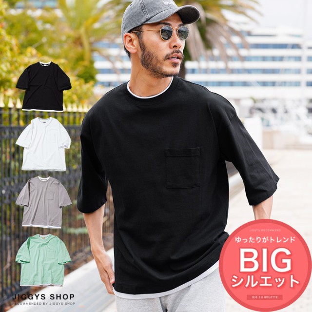 フェイクレイヤード5分袖Tシャツ