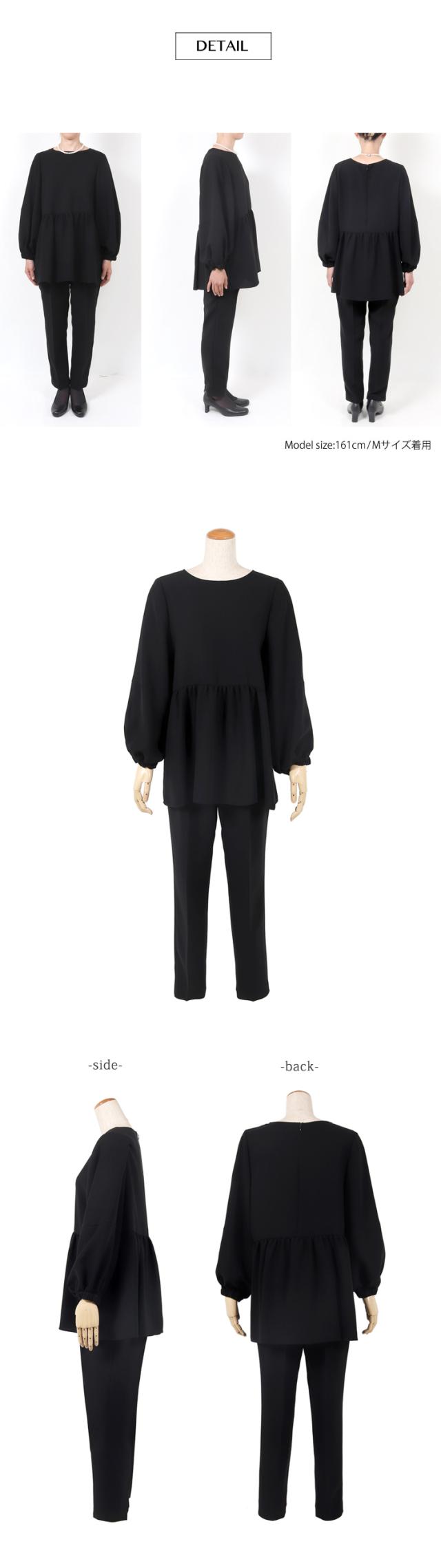 京都スタイル ブラックフォーマル(喪服・礼服) パンツスーツ