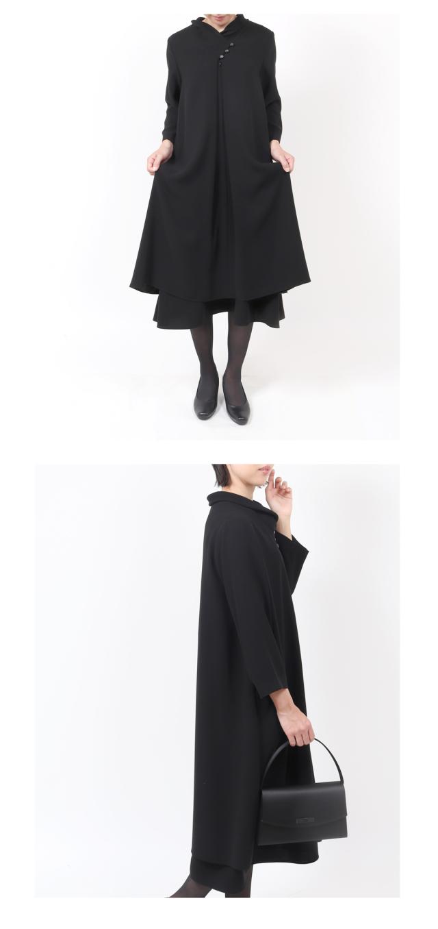 京都スタイル ブラックフォーマル(喪服・礼服) アンサンブル フォーマルスーツ