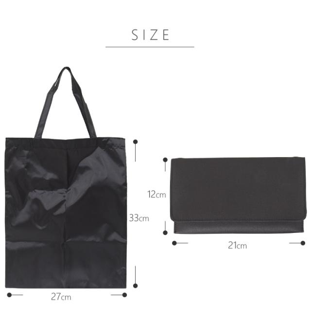 京都スタイル ブラックフォーマル（喪服・礼服） バッグ フォーマル バッグ 3点セット 袱紗 サブバッグ