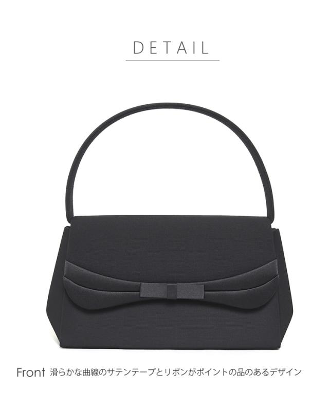 京都スタイル ブラックフォーマル（喪服・礼服） バッグ フォーマル バッグ 3点セット 袱紗 サブバッグ