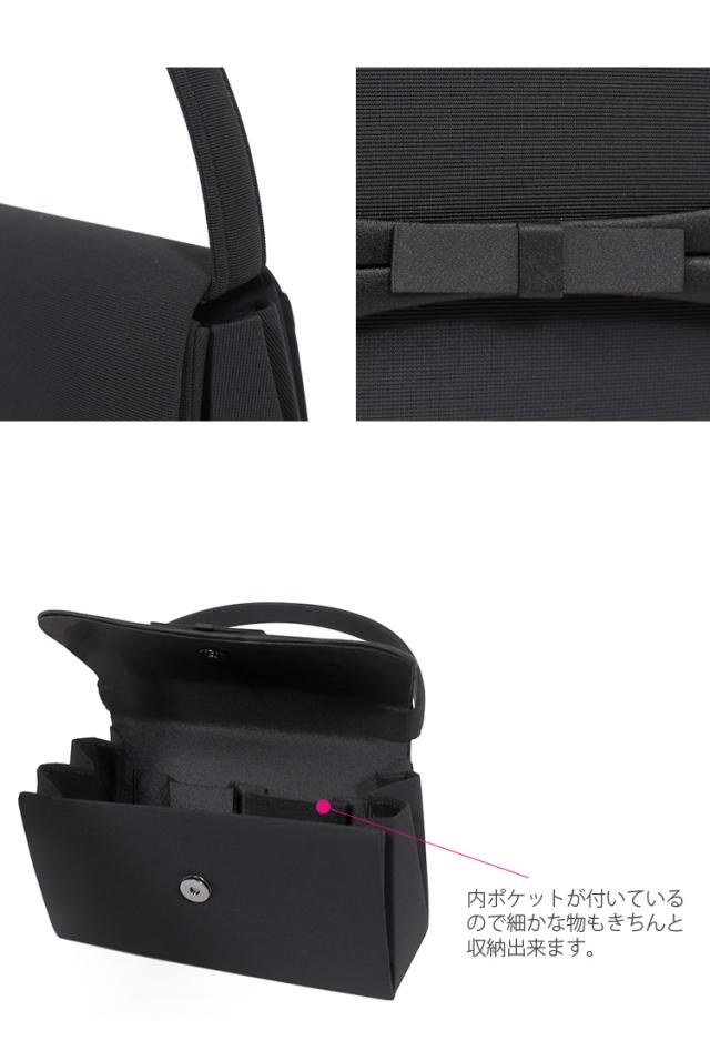 京都スタイル ブラックフォーマル（喪服・礼服） バッグ フォーマル バッグ 3点セット 袱紗 サブバッグ