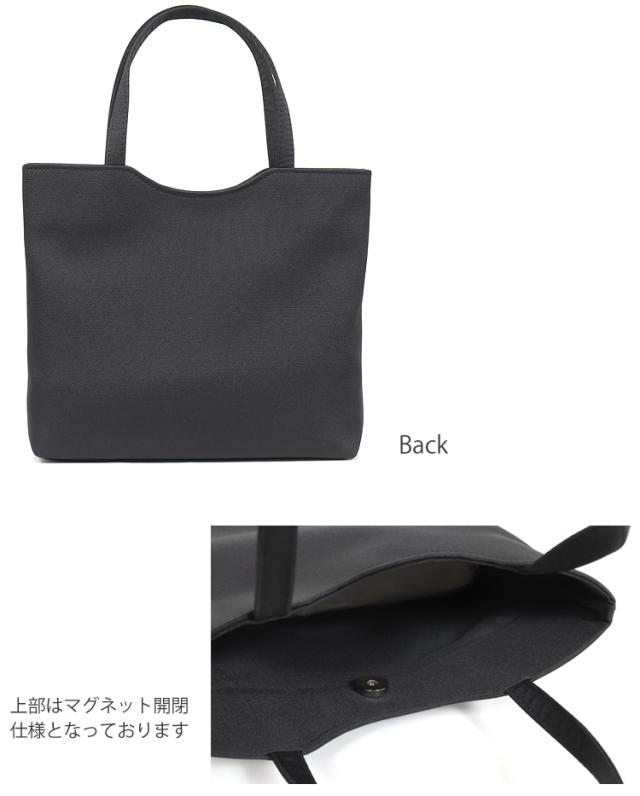 京都スタイル ブラックフォーマル（喪服・礼服） バッグ フォーマル バッグ　手提げカバン