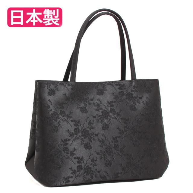 京都スタイル ブラックフォーマル（喪服・礼服） バッグ フォーマル バッグ 手提げバッグ