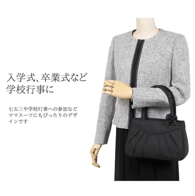 京都スタイル ブラックフォーマル（喪服・礼服） バッグ フォーマル バッグ 2点セット