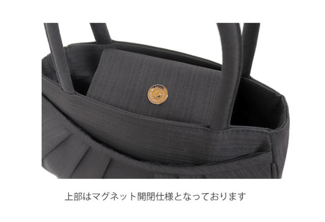 京都スタイル ブラックフォーマル（喪服・礼服） バッグ フォーマル バッグ 2点セット