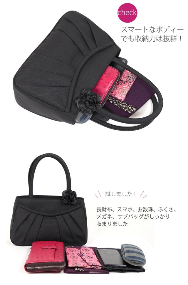 京都スタイル ブラックフォーマル（喪服・礼服） バッグ フォーマル バッグ 2点セット