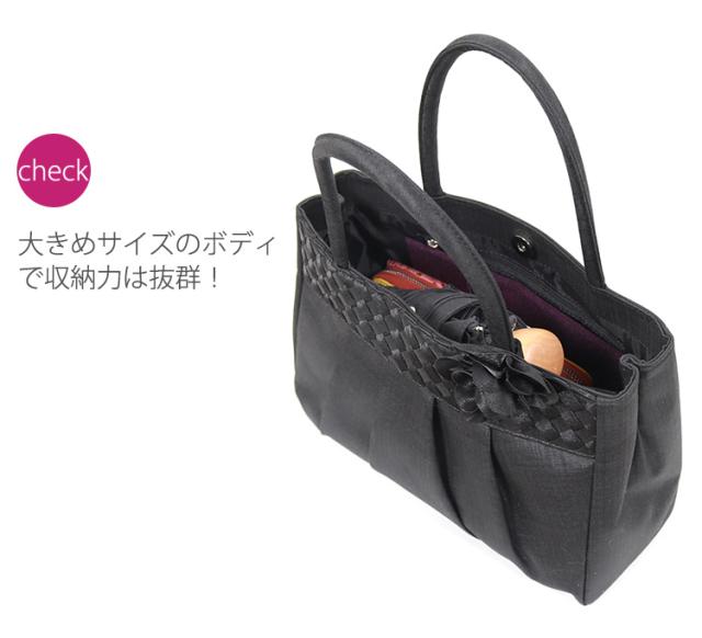 京都スタイル ブラックフォーマル(喪服・礼服) バッグ フォーマル バッグ 2点セット