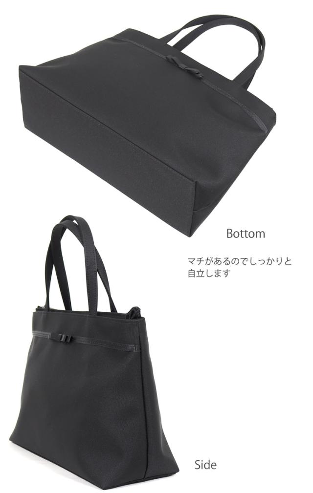 京都スタイル ブラックフォーマル（喪服・礼服） バッグ フォーマル バッグ 手提げバッグ